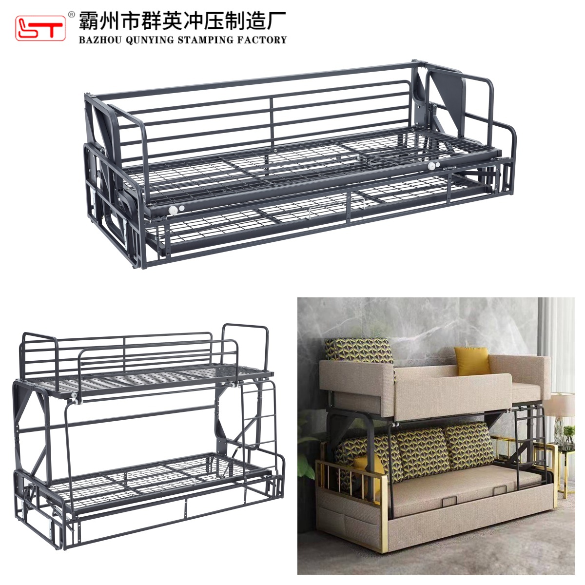 天津沙发功能铰链沙发功能铰链 - 排名
